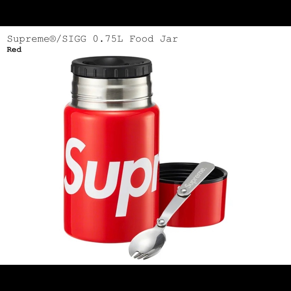 Supreme SIGG 0.75L Food Jar